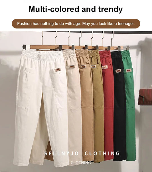 👖Dámské bavlněné kalhoty s elastickým pasem