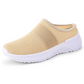 Női csúszásgátló és lélegző slip-on cipő