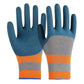 Heavy-Duty Abrasion-Resistant Rubber Work Gloves
