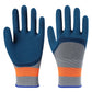Heavy-Duty Abrasion-Resistant Rubber Work Gloves